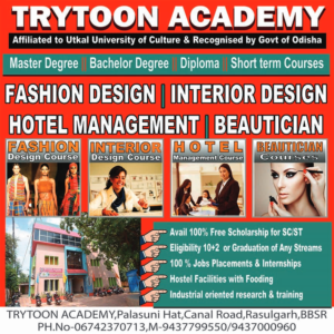 Trytoon Academy – Best ranking college for Design & Management College in Bhubaneswar | Fashion, Interior, Animation, Hotel Management & Photography Courses