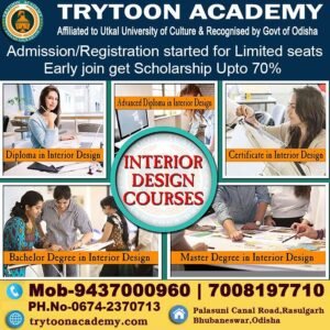 Interior Designing Course at Trytoon Academy, Bhubaneswar – Government-recognized Utkal University affiliated institute offering degree, diploma, and certificate programs - Complete Interior Design Professional Course