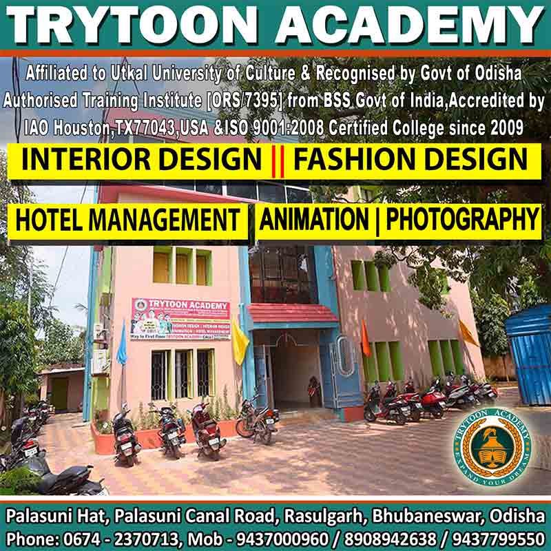 About us - A brief note on Trytoon Academy Header showcasing creative design education environment highlighting professional training courses fashion interior animation hospitality photography and hospitality studies.