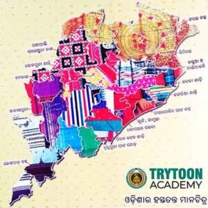 Odisha Handloom Map